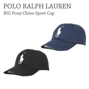 POLO RALPH LAUREN ラルフローレン BIG Pony Chino Sport Cap 710673584  帽子 キャップ ユニセックス メンズ  レディース クラシック シンプル アメカジ｜daibo