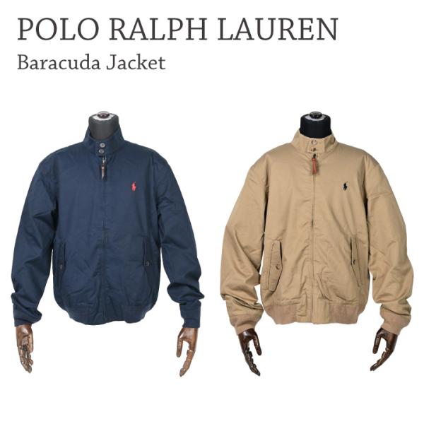 ポロ ラルフローレンPOLO RALPH LAUREN バラクーダ ジャケット アウター ブルゾン ...
