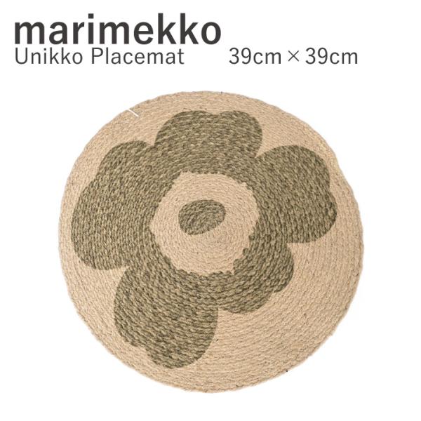 マリメッ Marimekko/  Unikkkoプレイスマット 070960 ウニッコ柄  麻  ラ...