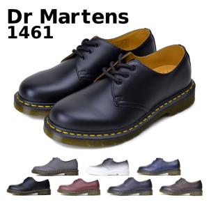 ドクターマーチン Dr Martens 3ホール 3eye shoe レディース