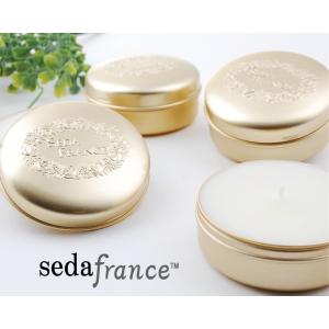 　 SEDA FRANCE キャンドル TRAVEL TIN CANDLE 【キャンドル】 【アロマ...