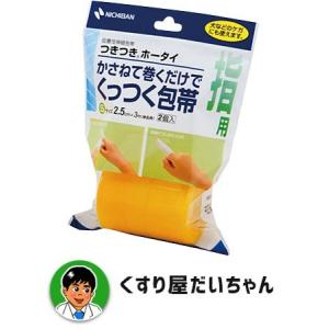 NICHIBAN（ニチバン） つきつきホータイ 腕・ひざ用 かさねて巻くだけ