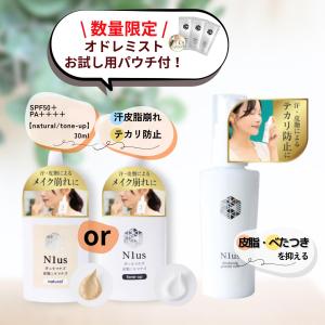 LANCOME 【並行輸入品】ランコム タンミラク ルース パウダー