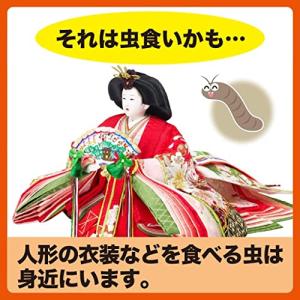 [ ムシューダ 人形用 防虫剤 ]【まとめ買い...の詳細画像1