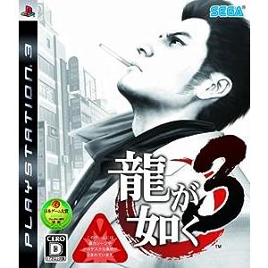 PlayStation 『中古即納』{表紙説明書なし}{PS2} グランツーリスモ4