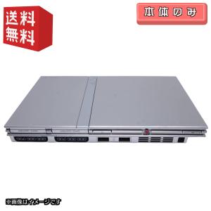PS2 PlayStation 2 プレイステ...の詳細画像2