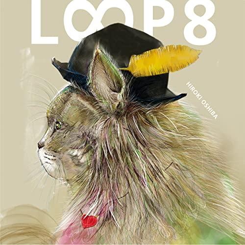 LOOP8 / 大柴広己 -CD　ポイント利用