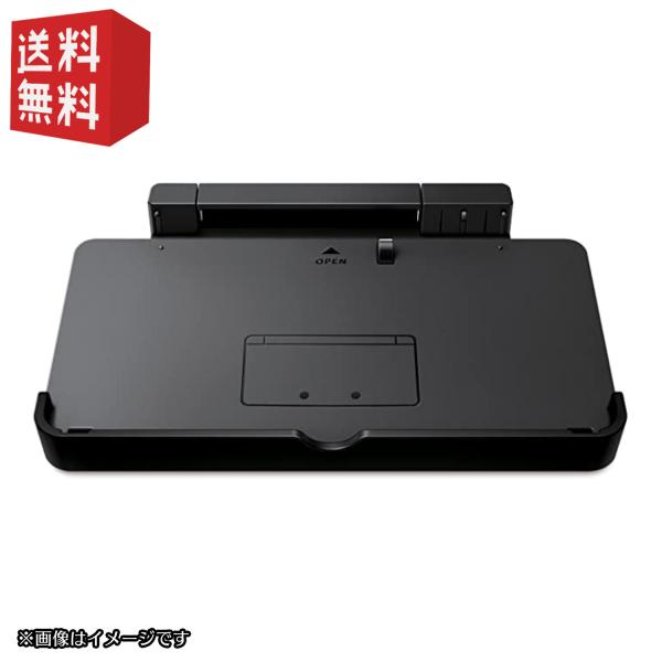 ★任天堂純正品★ ニンテンドー 3DS 専用充電台　ポイント利用