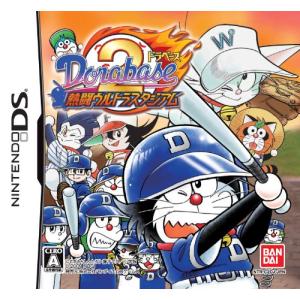 DS、DS ドラゴンクエスト　モンスターズ&ジョーカーズ　シリーズ DS-ドラゴンクエストモンスターズ ジョーカー : ゲームリサイクル