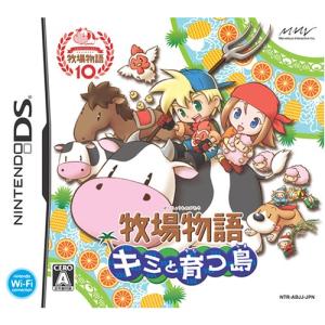 ニンテンドーDSソフト / ドラゴンクエストモンスターズ ジョーカー2