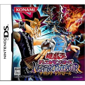 DS】 遊戯王デュエルモンスターズGX カードアルマナック ※カード図鑑