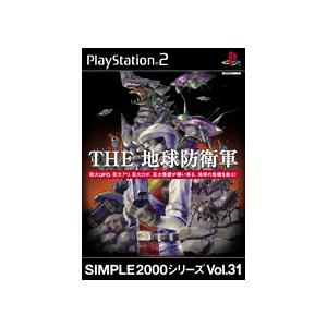 PS2-SIMPLE2000シリーズ Vol.31 THE 地球防衛軍　ポイント利用