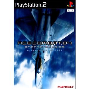 ユークス 『中古即納』{PS2} レッスルキングダム2 プロレスリング世界