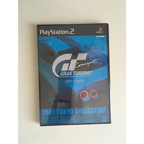 グランツーリスモ Concept 2001 TOKYO -PS2　ポイント利用