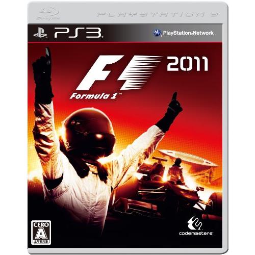 PS3-F1 2011 (VIP PASS CODE 同梱)