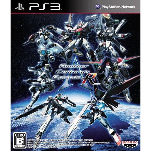 PS3-アナザーセンチュリーズエピソード R