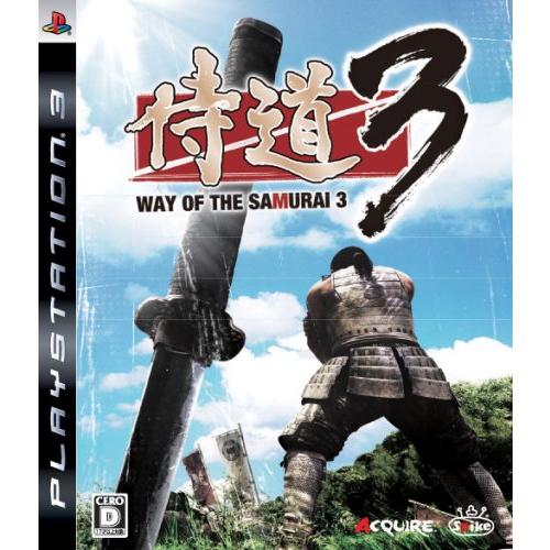 侍道3 - PS3