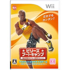 ビリーズブートキャンプ Wiiでエンジョイダイエット!｜daichugame