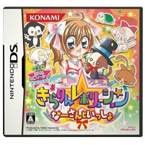 DS-おいでよ どうぶつの森 : ゲームリサイクルDAICHU - 通販 - Yahoo