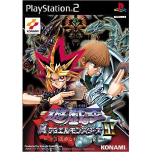 遊戯王オフィシャルカードゲーム デュエルモンスターズ 『中古即納