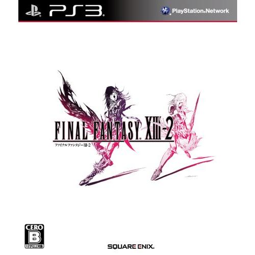PS3-ファイナルファンタジーXIII-2
