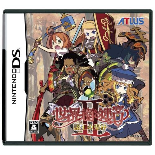 DS-世界樹の迷宮II 諸王の聖杯　ポイント利用