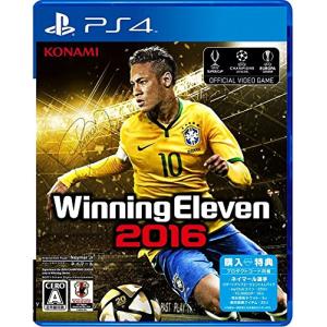 ウイニングイレブン 『中古即納』{PS4} ウイニングイレブン2016