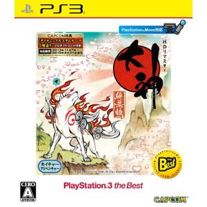 大神 絶景版 PlayStation 3 the Best (『大神 絶景版』オリジナルダイナミックカスタムテーマ プロダクトコード 同梱) - PS3｜ゲームリサイクルDAICHU