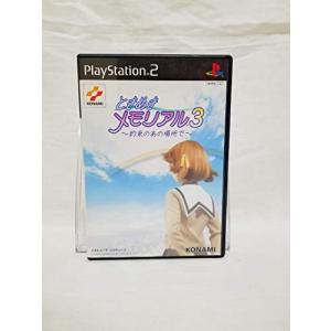 SONY（ソニー） PS2 厚型 本体 【すぐ遊べるセット】☆メモリーカード2
