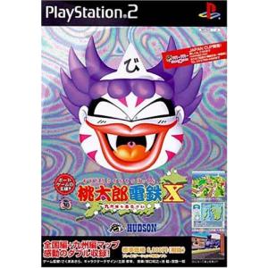 PS2-ダビつく4 ダービー馬をつくろう! : ゲームリサイクルDAICHU