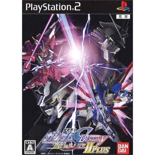 PS2-機動戦士ガンダムSEED DESTINY 連合vs.Z.A.F.T.II PLUS