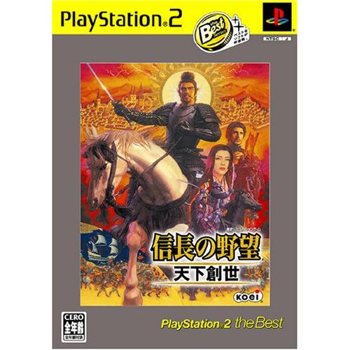 PS2-信長の野望・天下創世 PlayStation2 the Best
