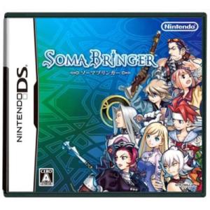 中古ニンテンドーDSソフト ウィザードリィ〜忘却の遺産〜(Amazon.co.jp