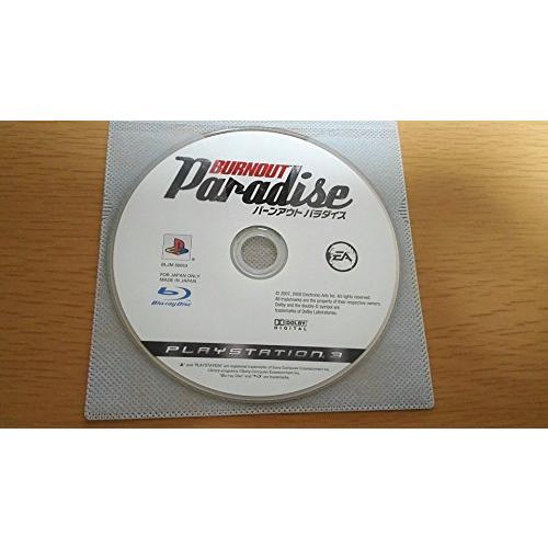 PS3-バーンアウト パラダイス
