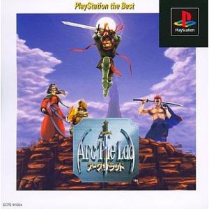 【中古】アーマード・コア マスターオブアリーナ PS one Books PS-アーマード・コア マスターオブアリーナ PS one Books : ゲーム