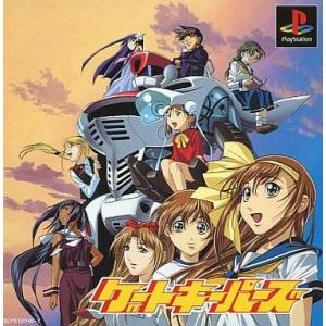 PS-ゲートキーパーズ