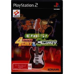 PS2-ギタドラ!GUITAR FREAKS 4thMIX &amp; drummania 3rdMIX　ポ...