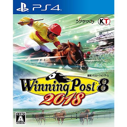 Winning Post 8 2018 - PS4