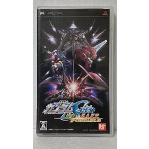 【付属品完備】PSP本体　アムネシア　AMNESIA セット AMNESIA アムネシア 3本セット PSP - メルカリ