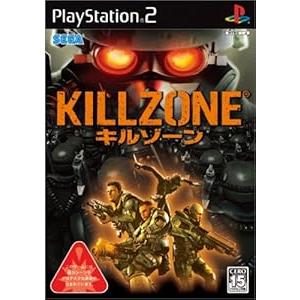 ハリー・ポッターと賢者の石 (Playstation2)