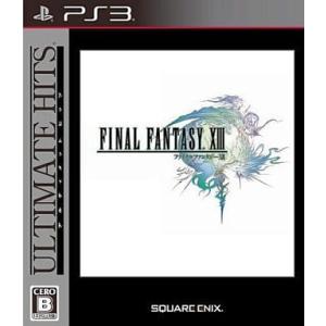 PS3-ファイナルファンタジーXIII アルティメットヒッツ