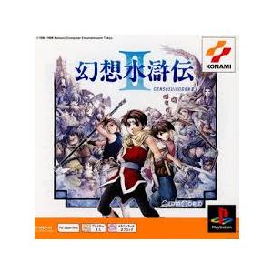 中古即納』{PS} ファイナルファンタジーIX(FINAL FANTASY 9/FF9