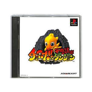 スクウェア・エニックス（SQUARE ENIX） 『中古即納』{PS} パラサイト