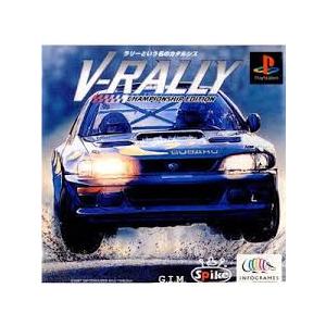 PS-V-RALLY