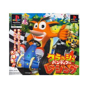 PS-クラッシュバンディクーレーシング　ポイント利用