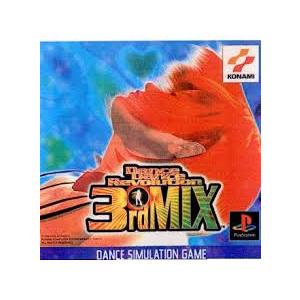 Dance Dance Revolution 3rdMIX PS　ポイント利用