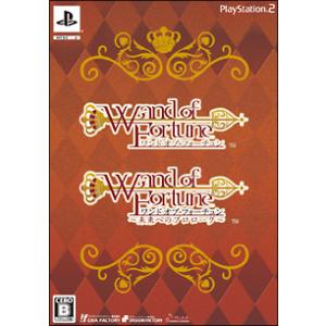 PS2-ワンド オブ フォーチュン ツインパック　ポイント利用