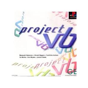 PS-プロジェクト V6