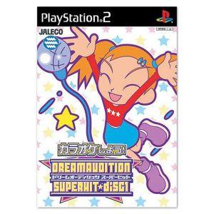 PS2-DREAM AUDITION SUPERHIT DISC1｜ゲームリサイクルDAICHU