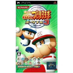 PSP-実況パワフルプロ野球ポータブル3